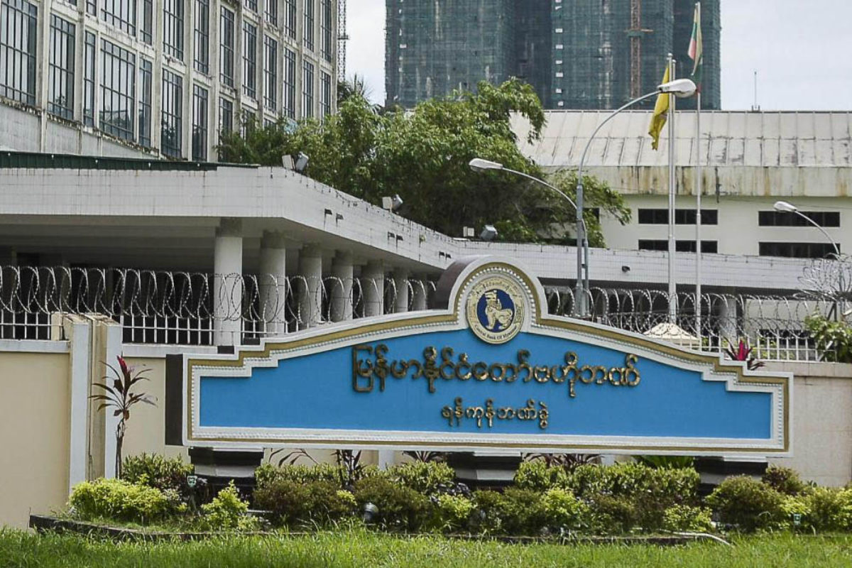 Central Bank of Myanmar Notification No.12/2022 (3 April 2022)