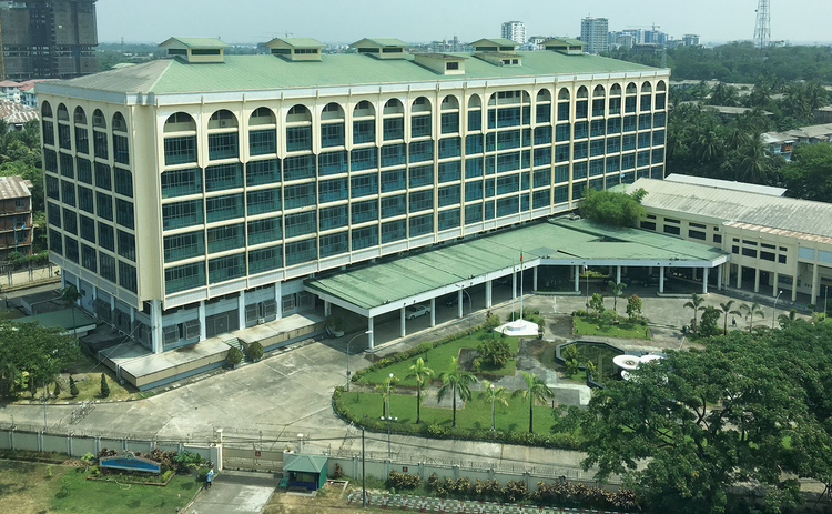 Central Bank of Myanmar