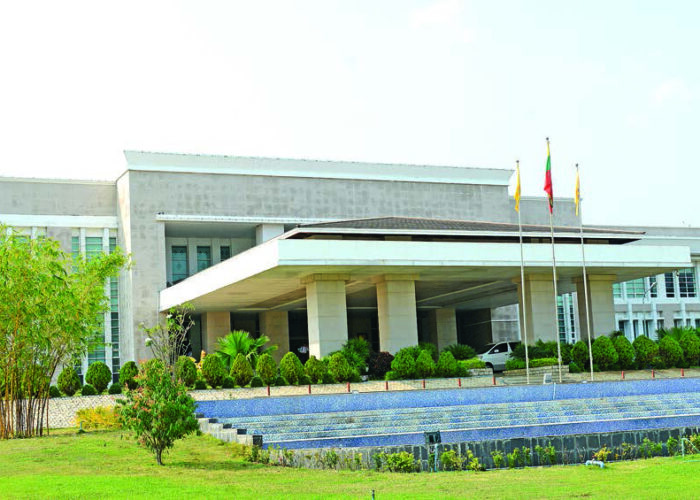 Central Bank of Myanmar