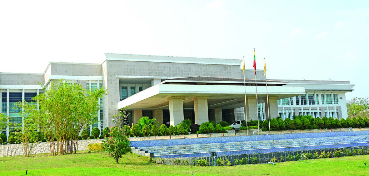 Central Bank of Myanmar notification No. 39/2022
